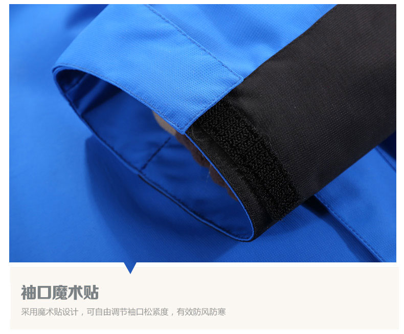 冲锋衣耳机挂钩设计